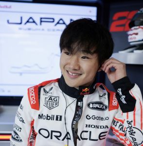 Yuki-Tsunoda-rie-Japon Yuki Tsunoda
